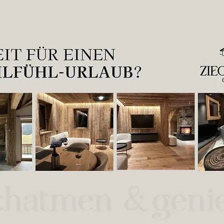 Ziegelberg - Waldblick * Fussen